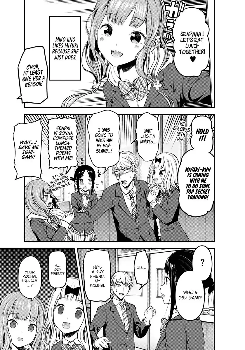 Kaguya-sama wa Kokurasetai - Tensai-tachi no Renai Zunousen Chapter 172.1 8